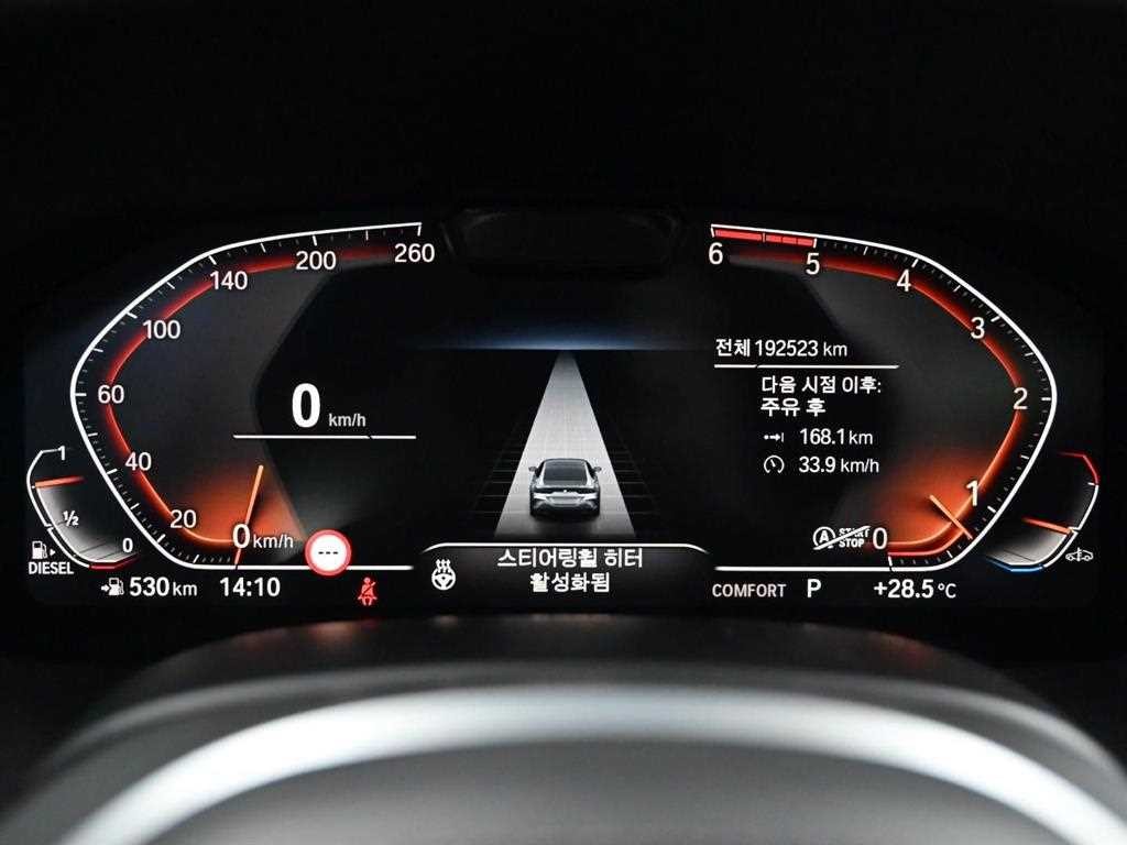 BMW 8시리즈 8시리즈 (G15) 840d xDrive M 스포츠 그란쿠페 기본형 이미지 8