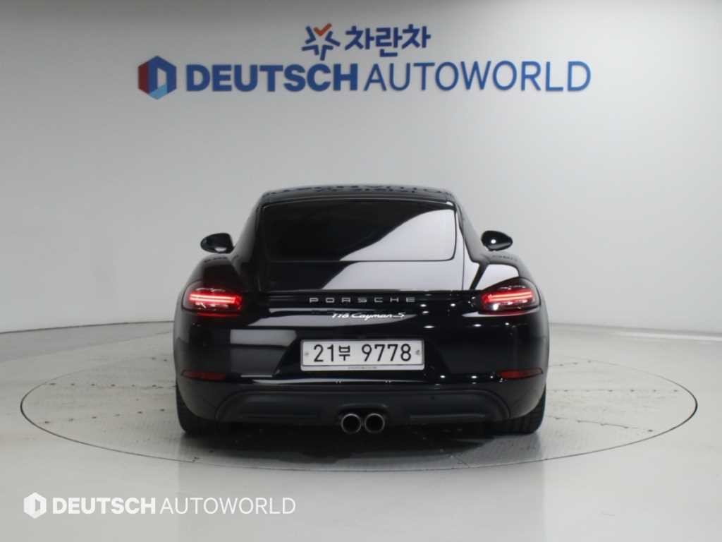 포르쉐 718 718 카이맨 2.0 이미지 4