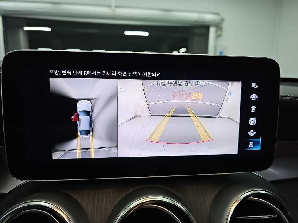 벤츠 GLC 클래스 GLC클래스 X253 GLC 300 4MATIC 쿠페 이미지 16