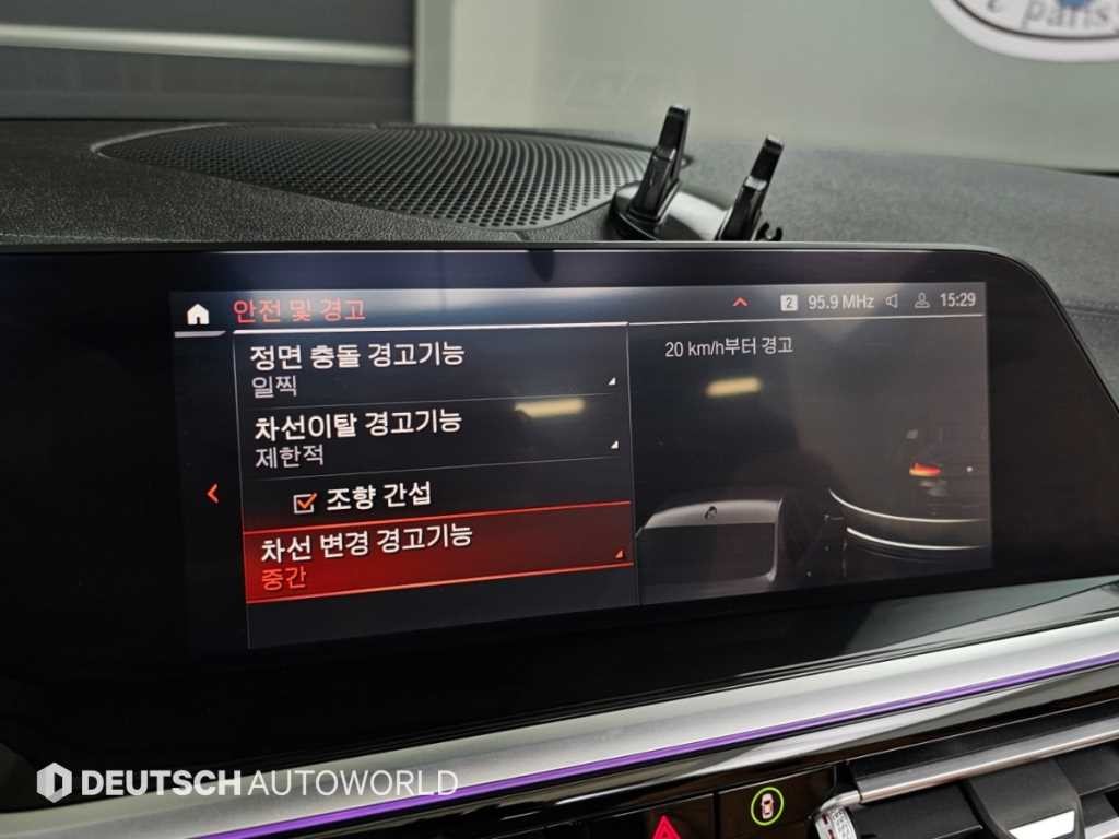 BMW Z4 Z4(G29) sDrive 20I M 스포츠 이미지 16