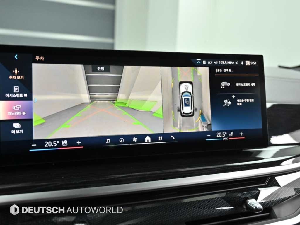 BMW X5 X5 (G05) xDrive 40i M 스포츠 이미지 15