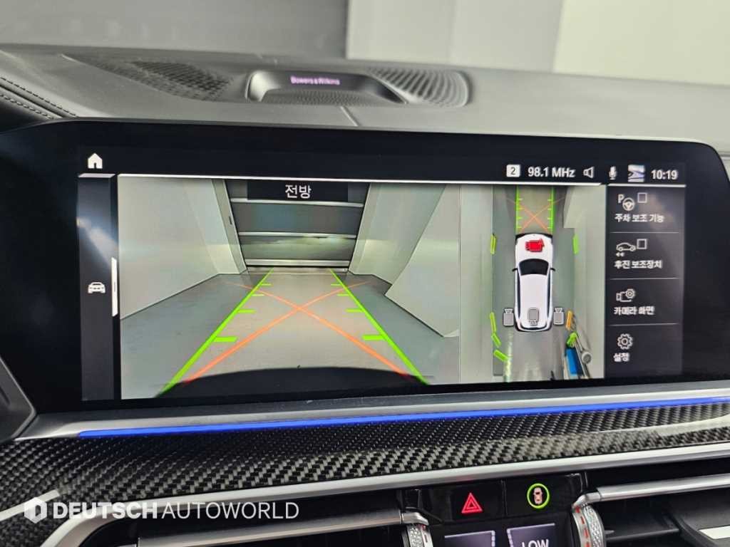 BMW X5M X5M (F95) 4.4 컴페티션 이미지 13
