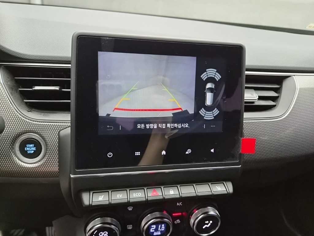 르노코리아(삼성) 아르카나 아르카나 하이브리드 1.6 GTe 테크노 이미지 13