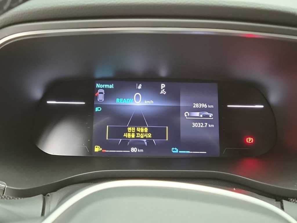 르노코리아(삼성) 아르카나 아르카나 하이브리드 1.6 GTe 테크노 이미지 8