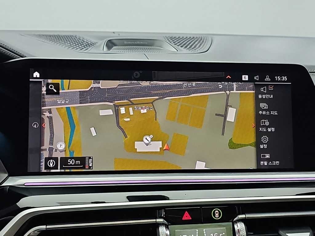 BMW X6 X6 (G06) xDrive 40d M 스포츠 이미지 15