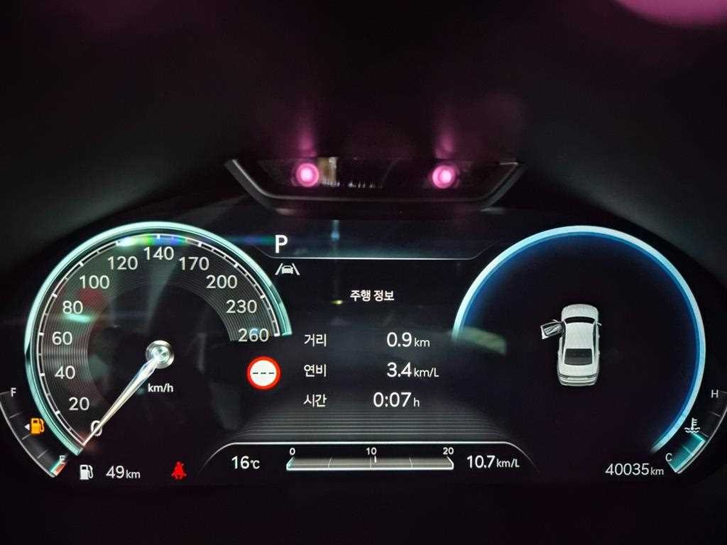 제네시스 G80 G80(RG3) 2.5 가솔린 터보 AWD 기본형 이미지 9