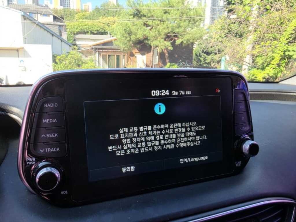 현대 싼타페 싼타페 TM 디젤 2.0 4WD 프레스티지 이미지 3