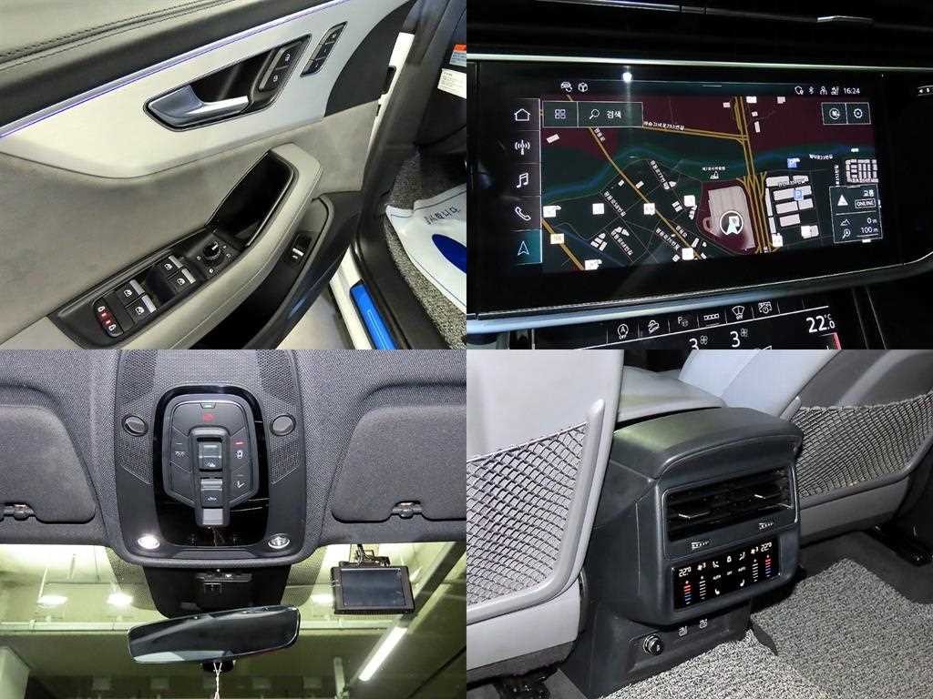 아우디 Q8 50 TDI 콰트로 프리미엄 이미지 17