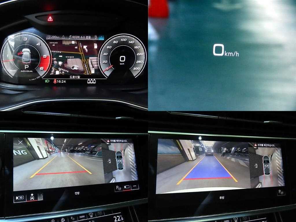 아우디 Q8 50 TDI 콰트로 프리미엄 이미지 18