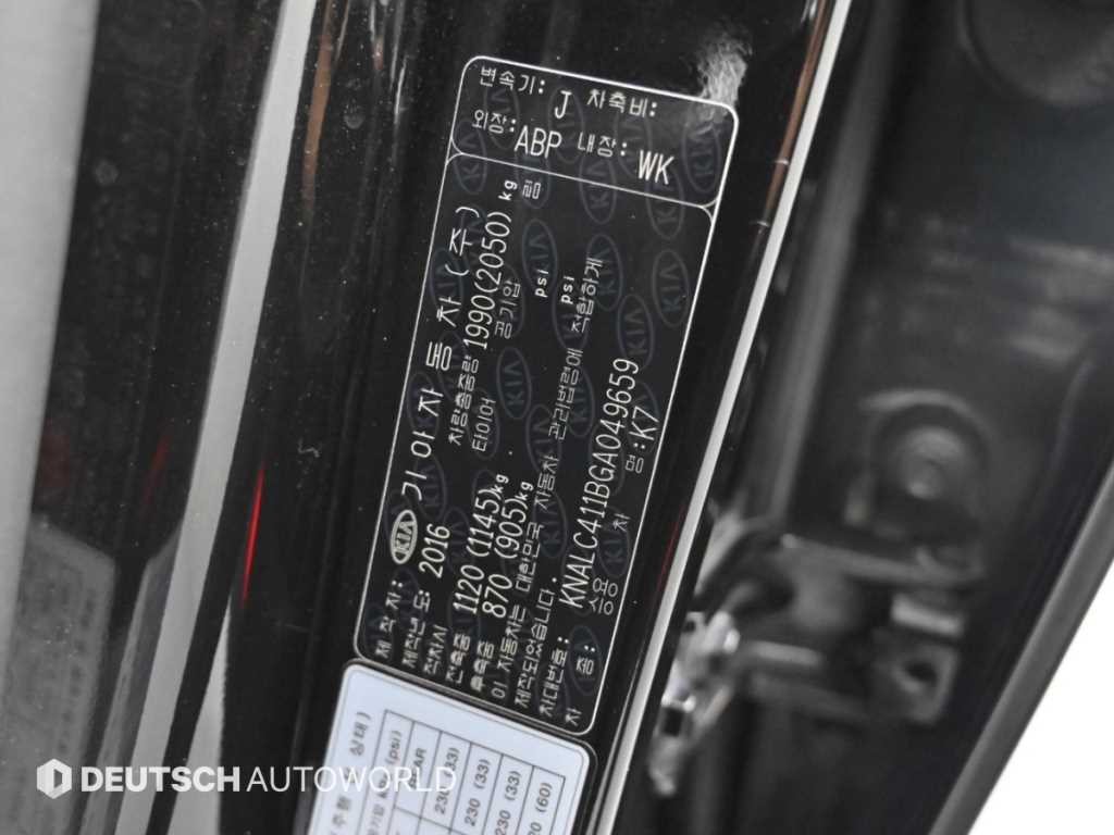 기아 K7 올 뉴 K7 3.3 GDI 노블레스 이미지 20