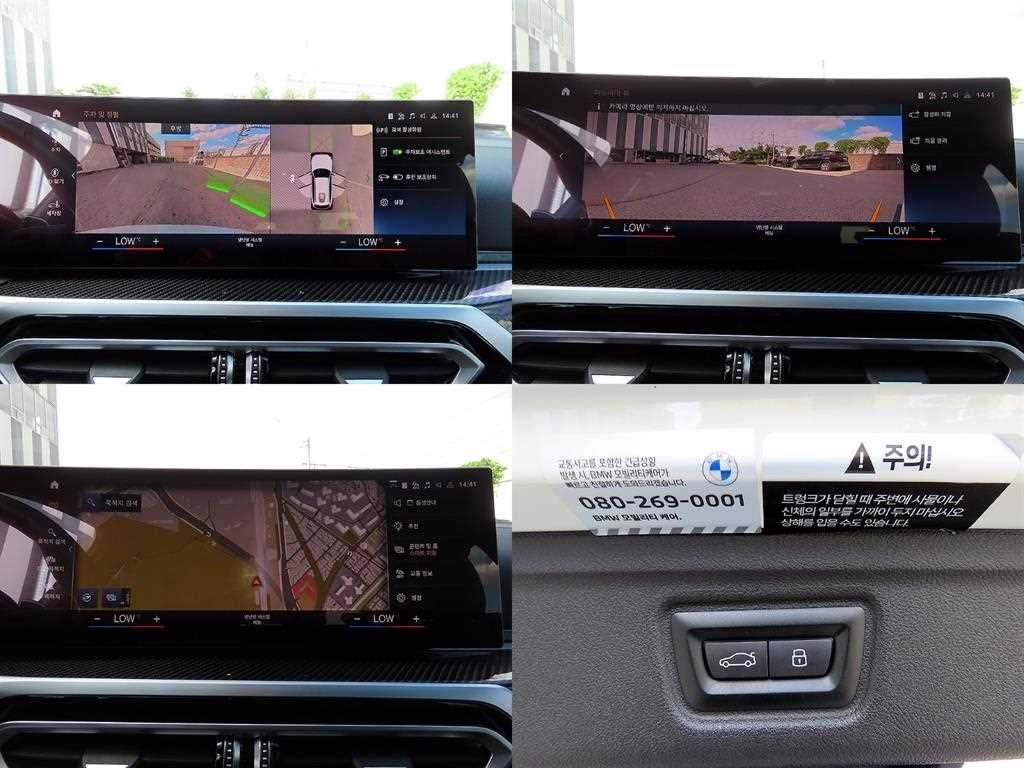 BMW 3시리즈 3시리즈 (G20) M340i xDrive 투어링 이미지 18
