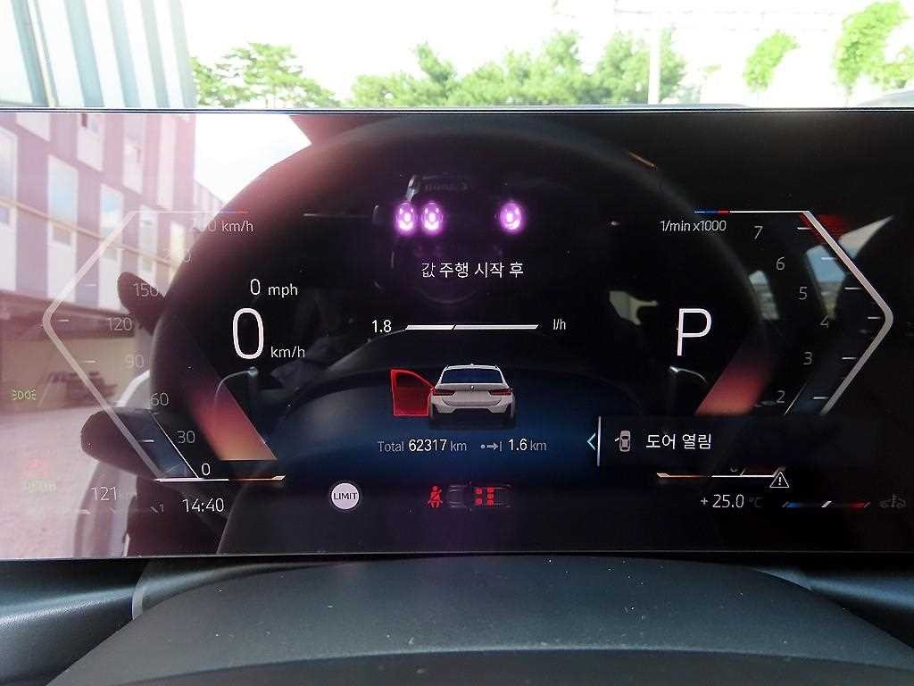 BMW 3시리즈 3시리즈 (G20) M340i xDrive 투어링 이미지 9