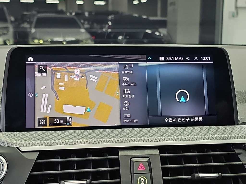 BMW X3 X3 (G01) xDrive 30e M 스포츠 이미지 15