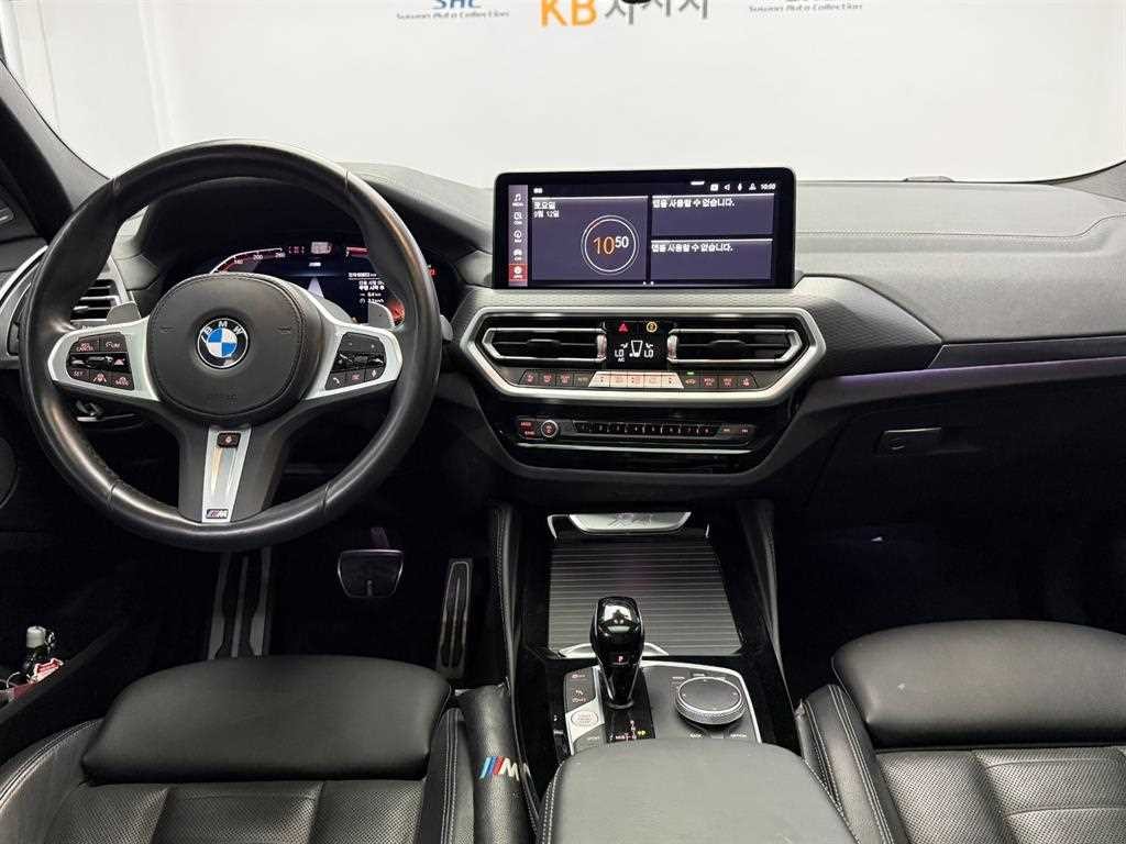 BMW X4 X4 (G02) xDrive 20i M 스포츠 프로 이미지 6