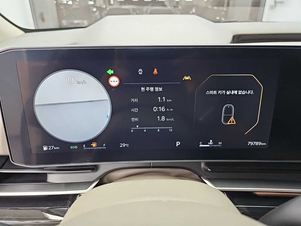 기아 카니발 더 뉴 카니발 4세대 가솔린 9인승 하이리무진 시그니처 이미지 7