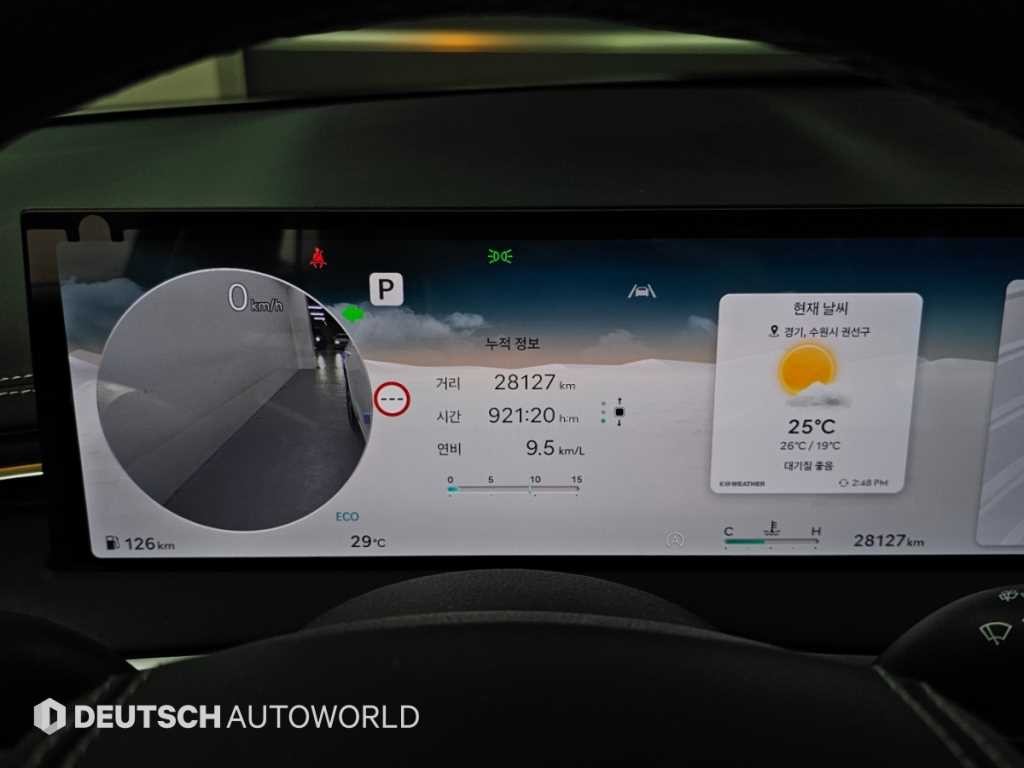 제네시스 GV70 2.5T 가솔린 AWD 이미지 8