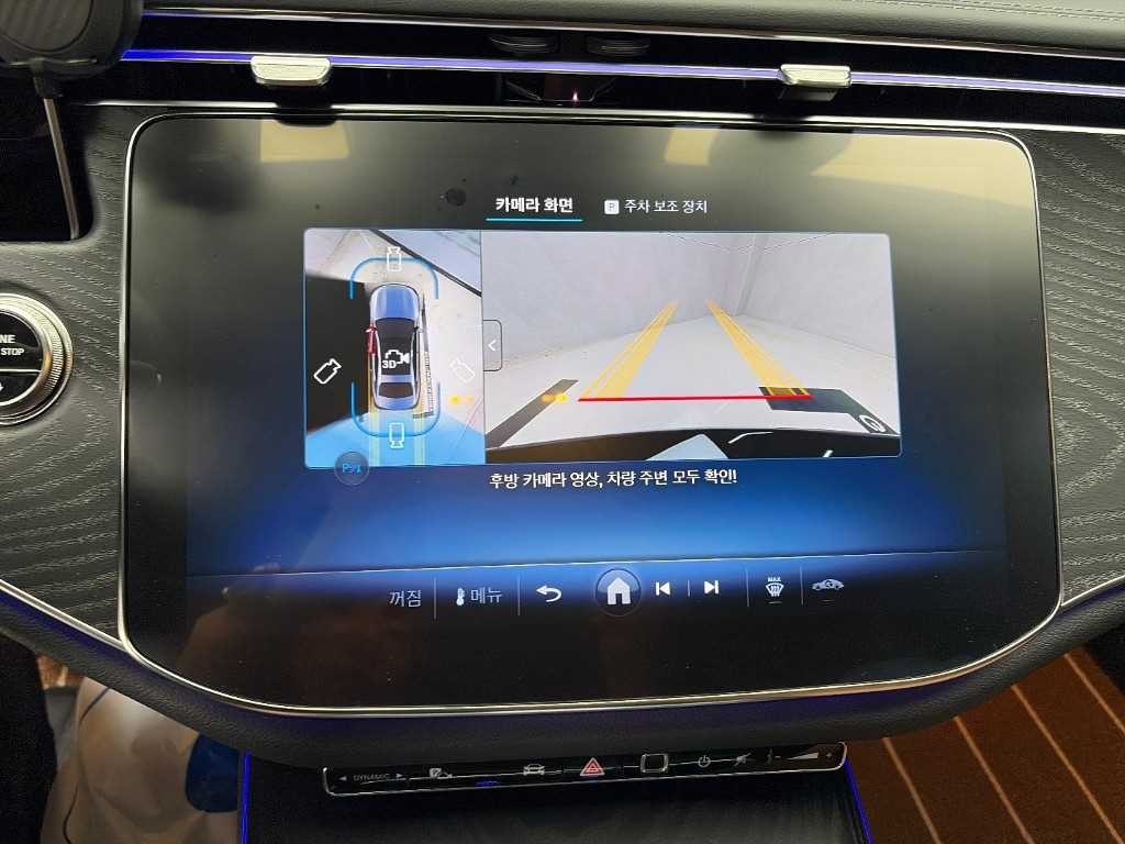 벤츠 E 클래스 E-클래스 W214 E200 아방가르드 이미지 17