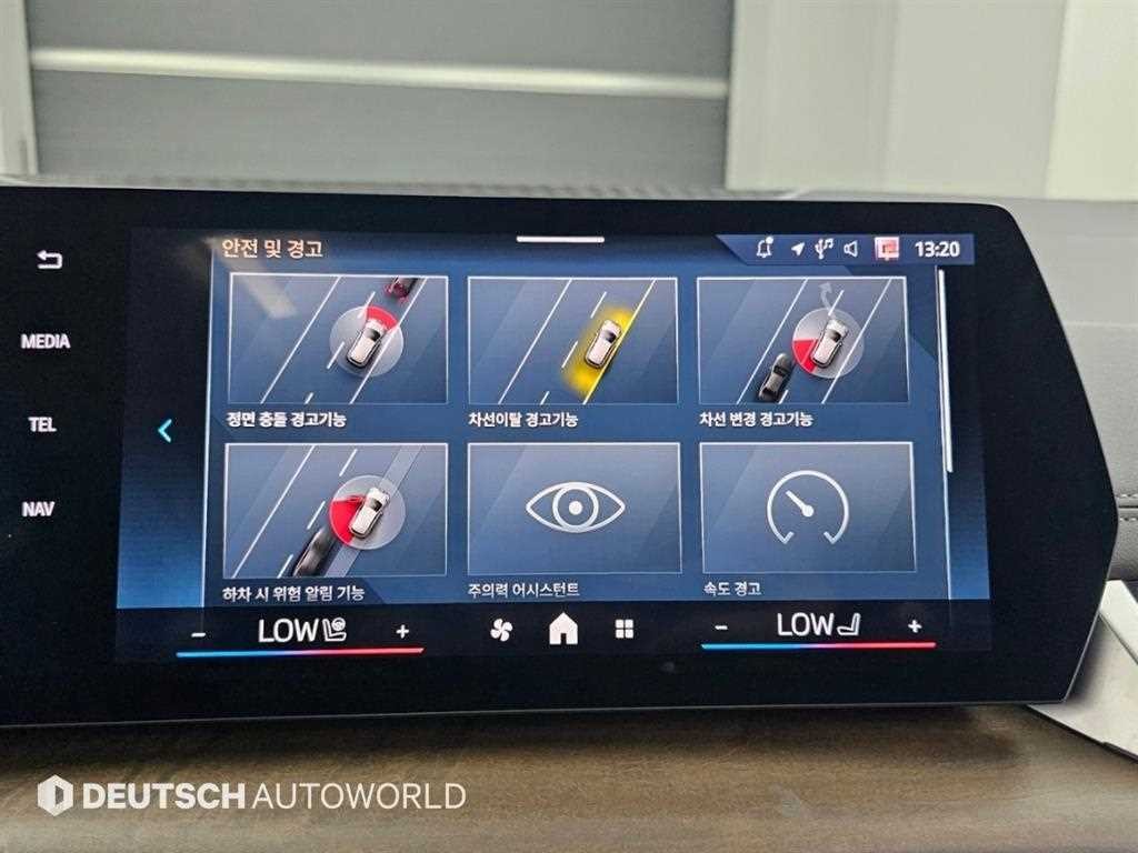 BMW 2시리즈 2시리즈 액티브 투어러 (U06) 218d 럭셔리 이미지 16