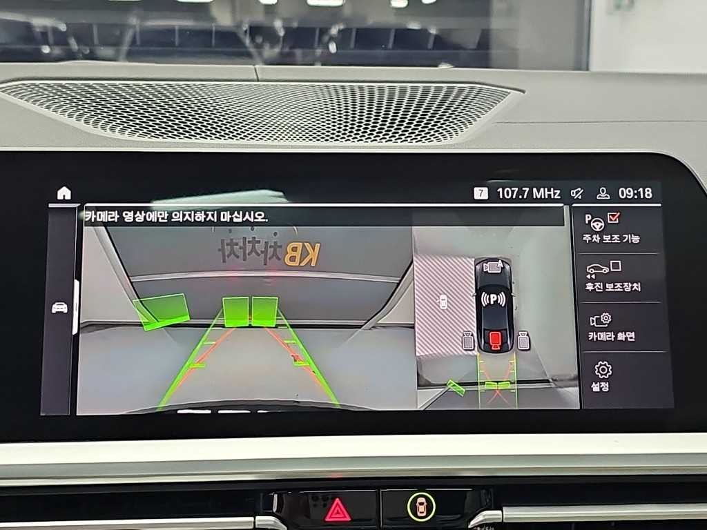 BMW 4시리즈 4시리즈 (G22) M440i xDrive 쿠페 이미지 15