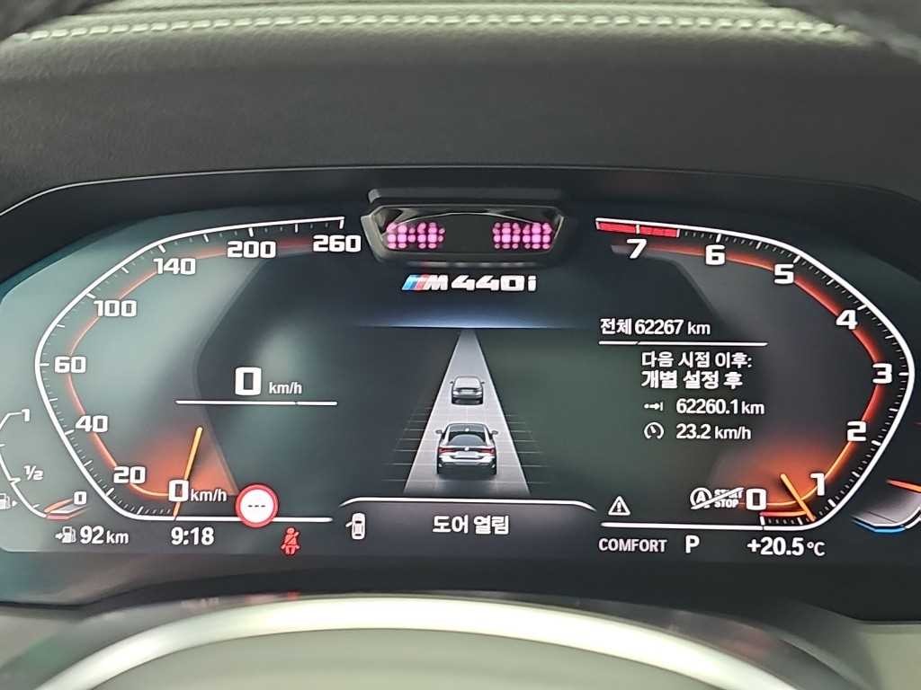 BMW 4시리즈 4시리즈 (G22) M440i xDrive 쿠페 이미지 6