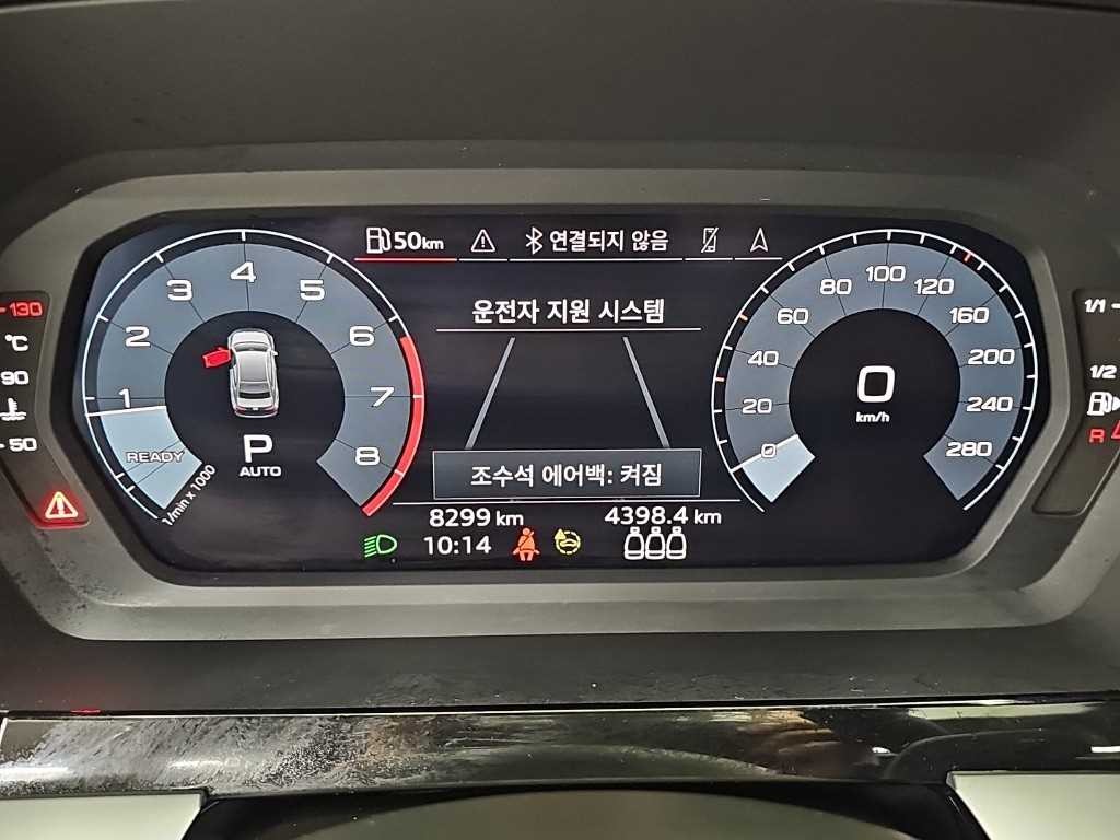 아우디 A3 A3(8Y) 40 TFSI 프리미엄 이미지 6