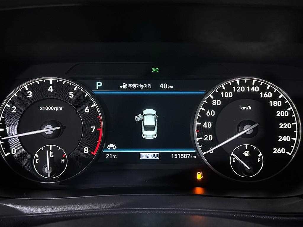제네시스 EQ900 3.8 GDI AWD 프리미엄 럭셔리 이미지 9