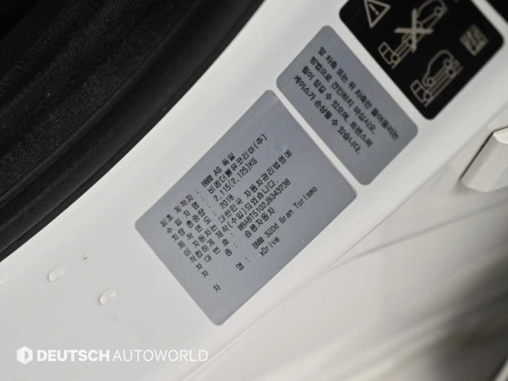 BMW 그란투리스모 3시리즈 GT (F34) GT 320D xDrive 스포트 이미지 19