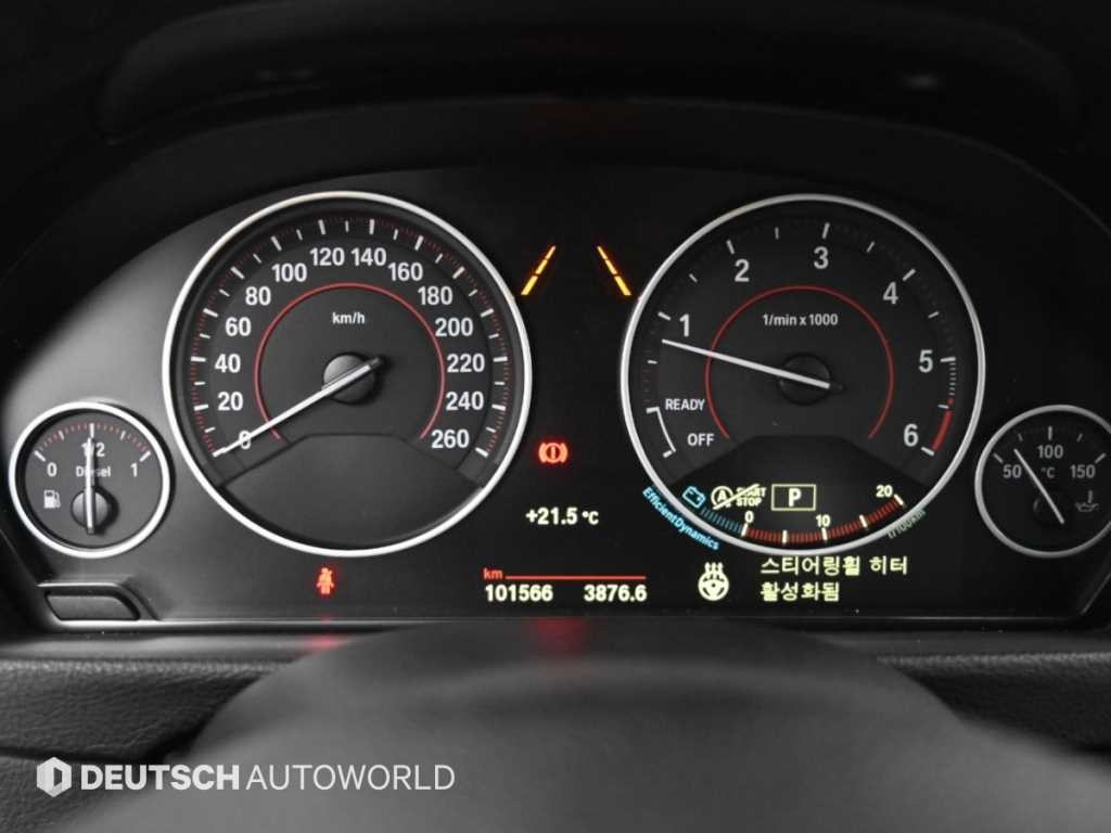 BMW 그란투리스모 3시리즈 GT (F34) GT 320D xDrive 스포트 이미지 7