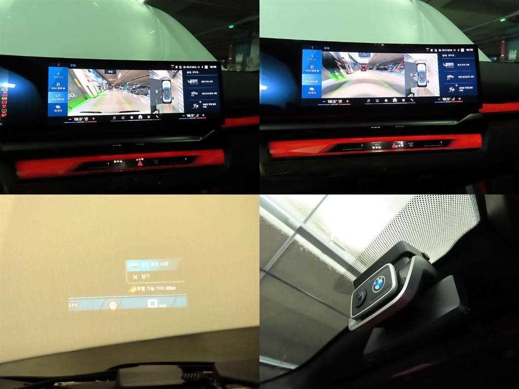 BMW 5시리즈 M5 (F90, F10) M5 세단 이미지 18