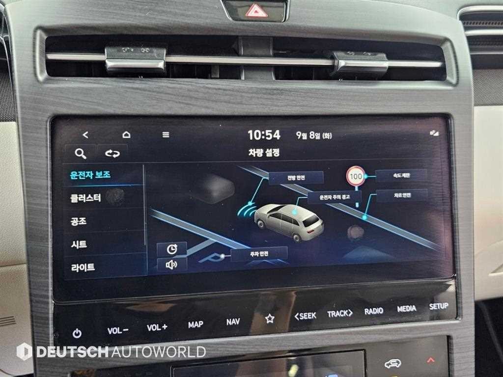 현대 투싼 더 뉴 투싼 (NX4) 가솔린 1.6 터보 2WD 프리미엄 이미지 16