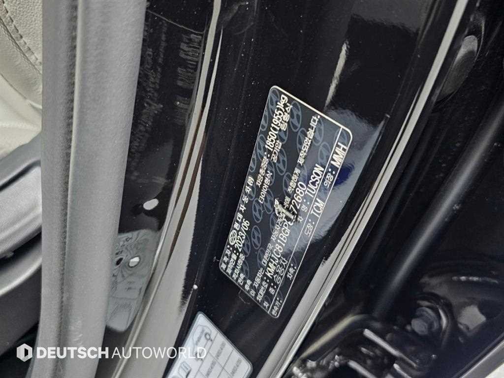 현대 투싼 더 뉴 투싼 (NX4) 가솔린 1.6 터보 2WD 프리미엄 이미지 20