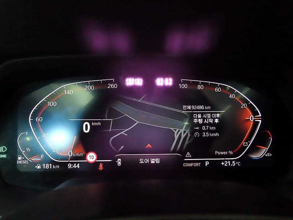 BMW X6 X6 (G06) xDrive 30d M 스포츠 이미지 9