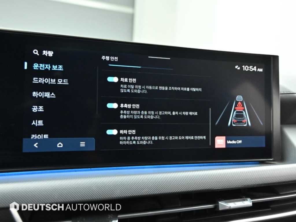 현대 쏘나타 쏘나타 디 엣지 (DN8) 가솔린 2.0 익스클루시브 이미지 17