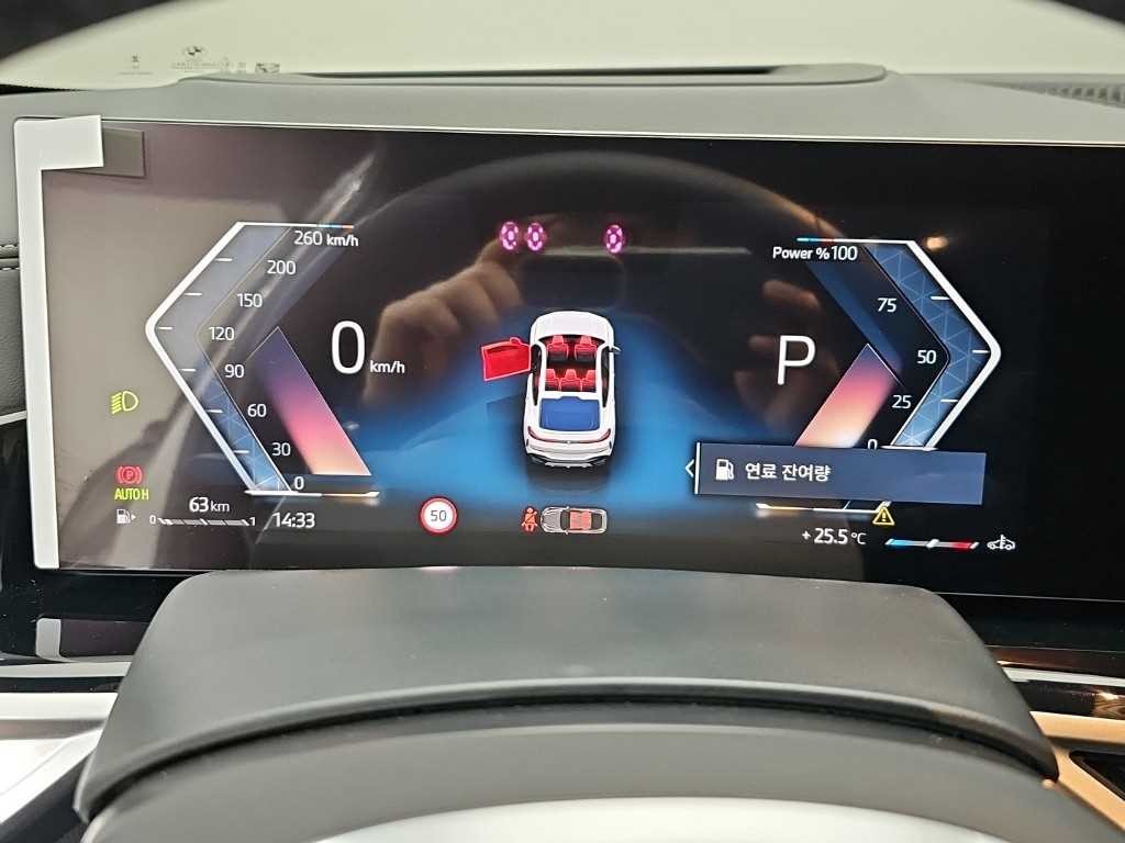 BMW X6 X6 (G06) xDrive 40i M 스포츠 이미지 6