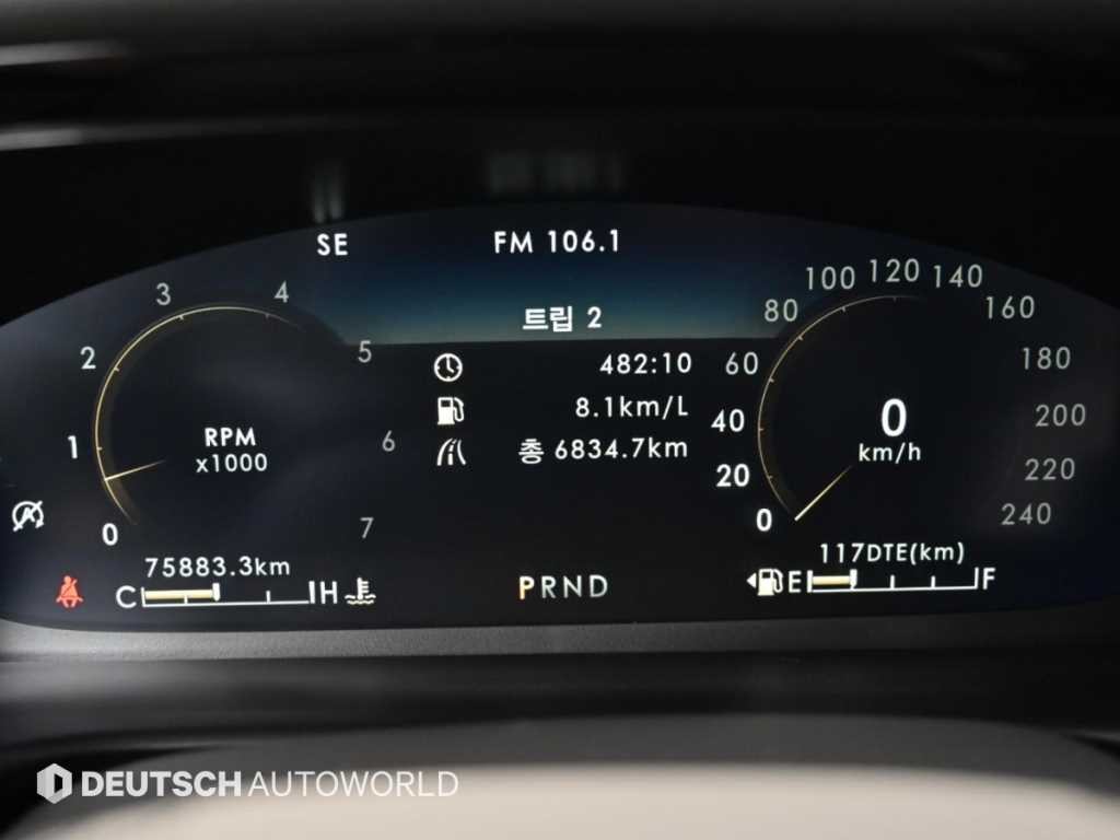 링컨 에비에이터 에비에이터 2세대 3.0 리저브 AWD 이미지 8