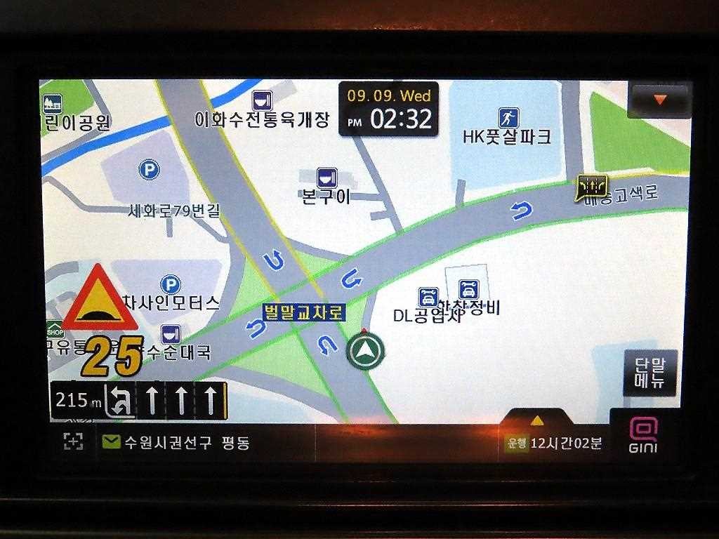 기아 K5 2.0 디럭스 이미지 15