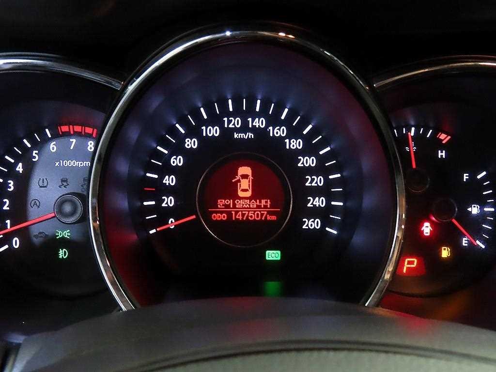 기아 K5 2.0 디럭스 이미지 9