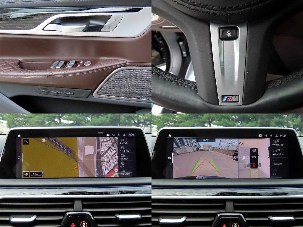 BMW 7시리즈 7시리즈 (G11) 730d xDrive M 스포츠 이미지 18