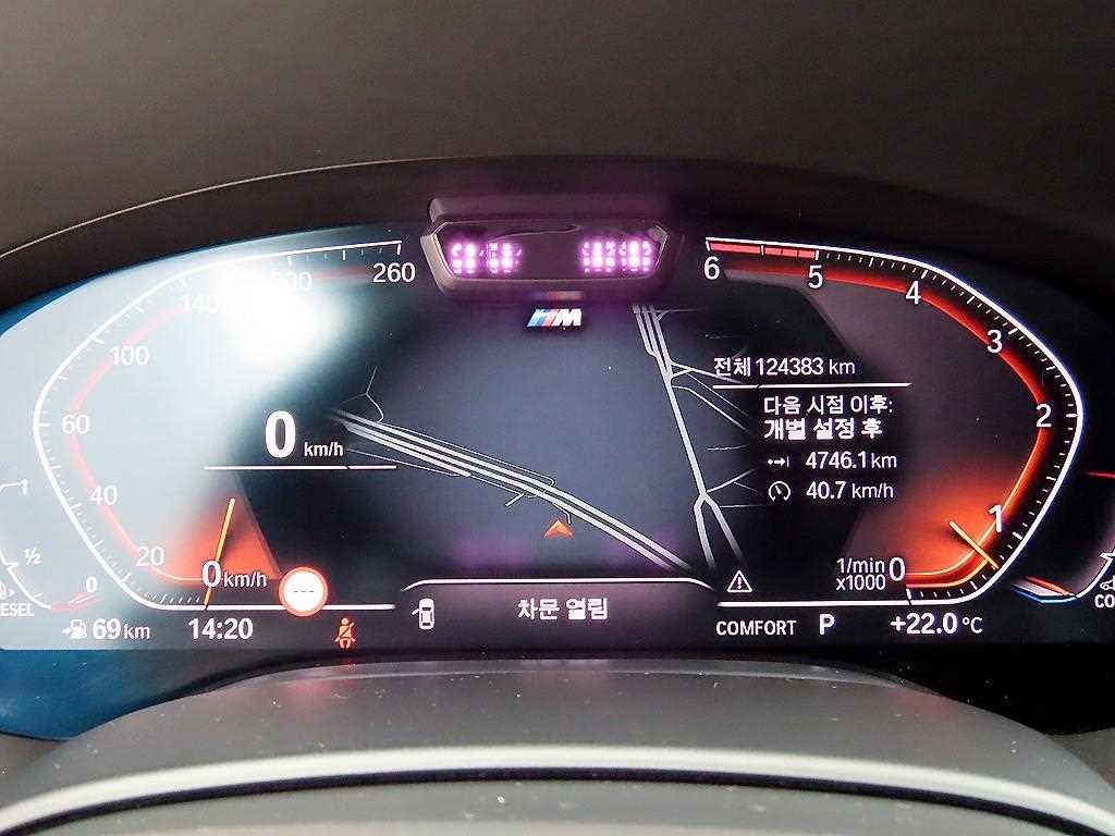BMW 7시리즈 7시리즈 (G11) 730d xDrive M 스포츠 이미지 9
