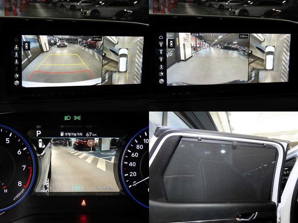 현대 팰리세이드 가솔린 3.8 4WD 프레스티지 이미지 17