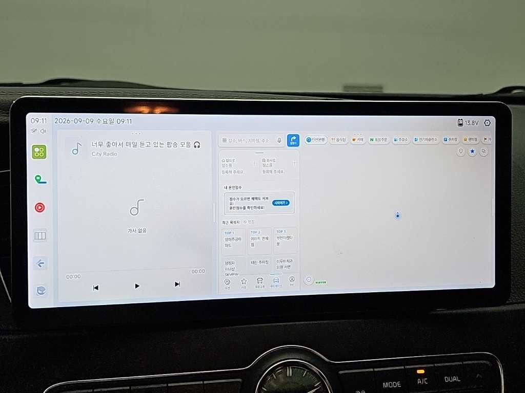 기아 K7 더 뉴 K7 2.4 GDI 프레스티지 이미지 15