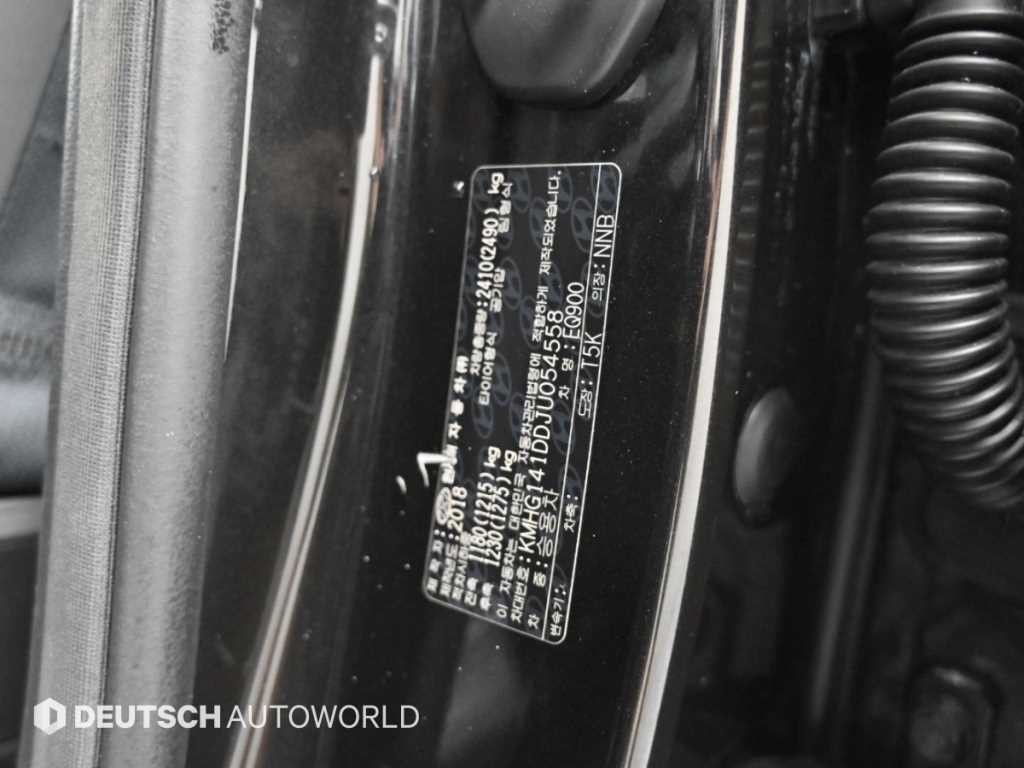 제네시스 EQ900 3.8 GDI AWD 럭셔리 이미지 20