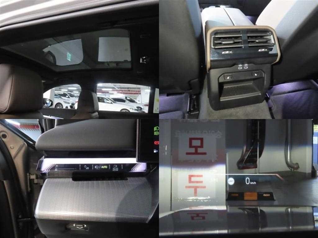 BMW 5시리즈 5시리즈 (G60) 520i M 스포츠 이미지 19