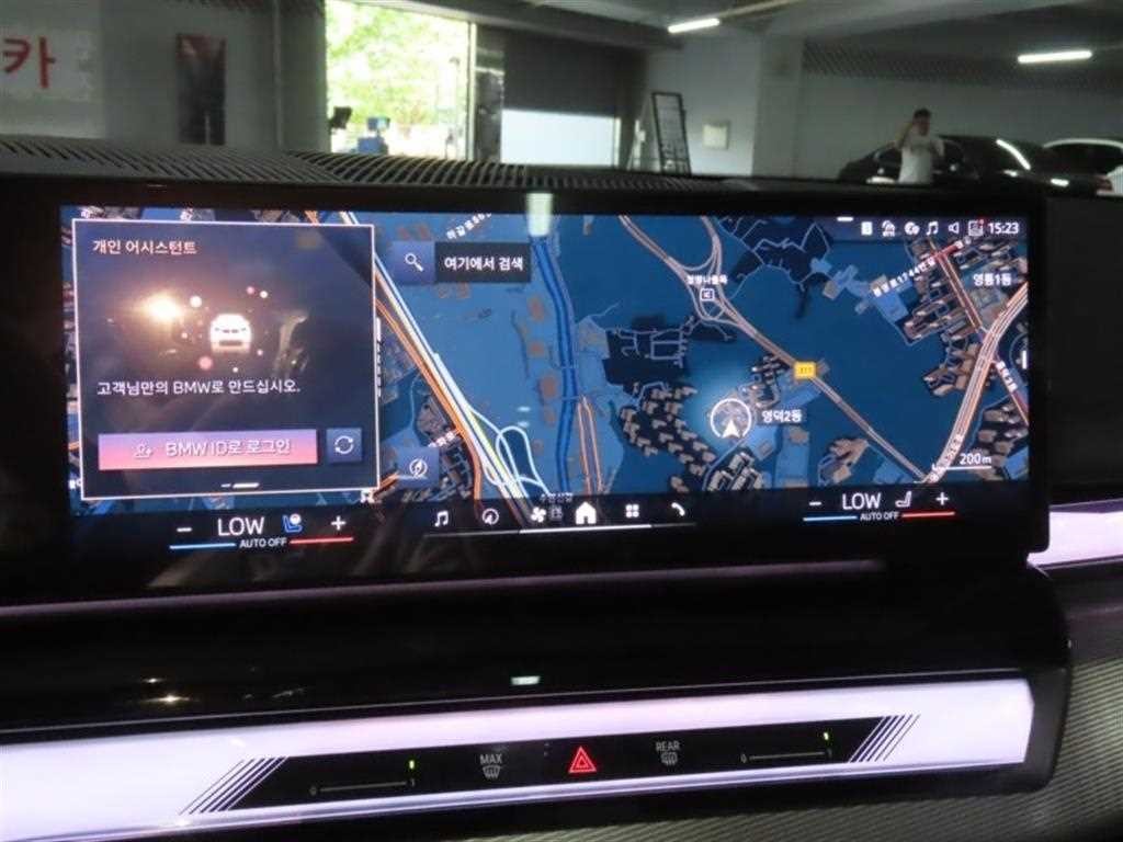 BMW 5시리즈 5시리즈 (G60) 520i M 스포츠 이미지 8