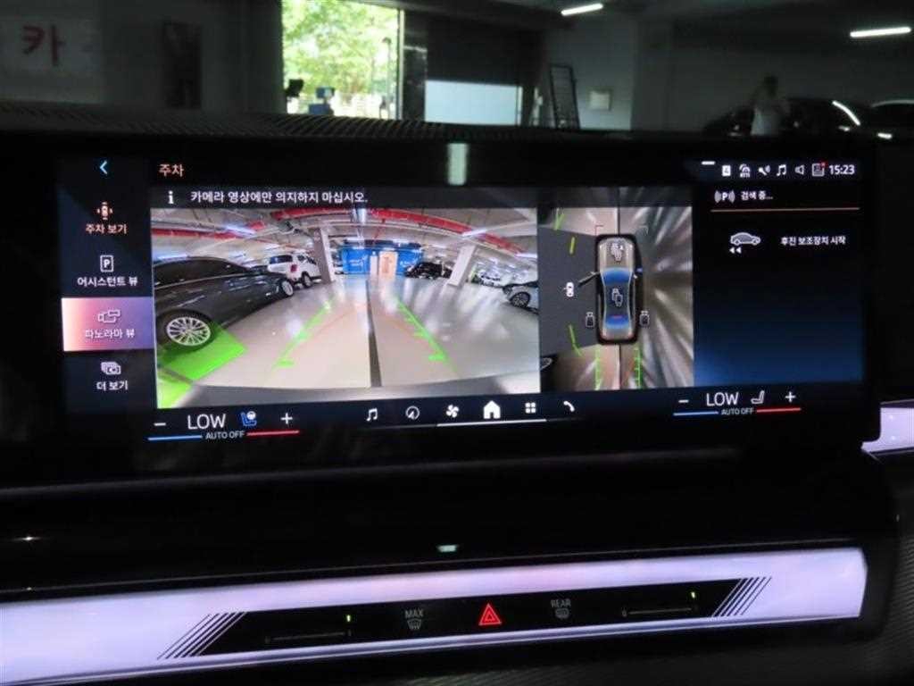 BMW 5시리즈 5시리즈 (G60) 520i M 스포츠 이미지 9
