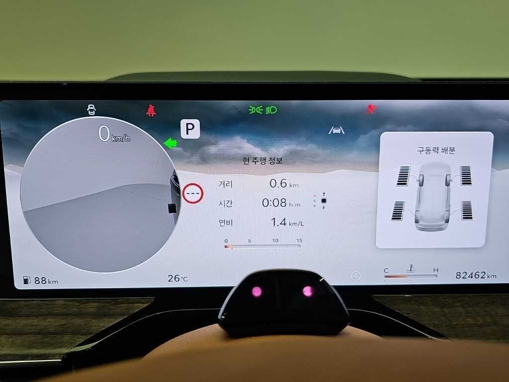 제네시스 GV80 가솔린 3.5T AWD 이미지 6