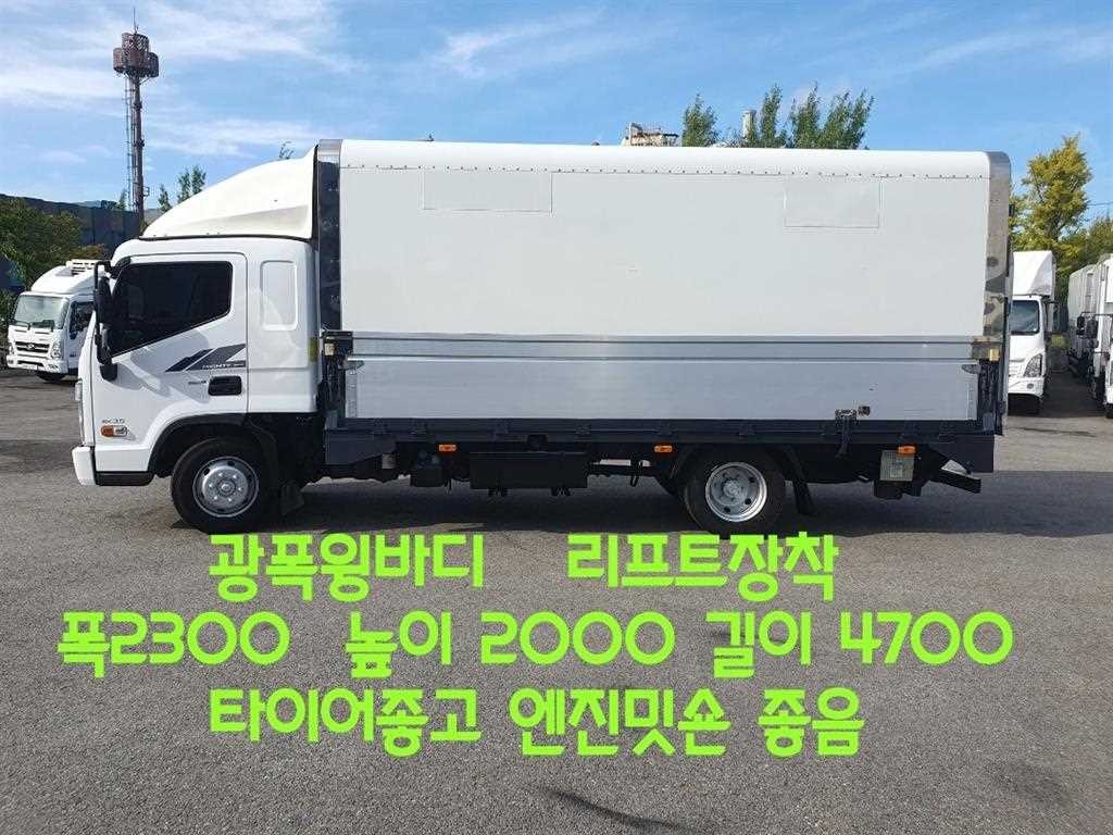 중대형화물 탑차/윙바디 윙바디 3.5톤 올 뉴 마이티 이미지 1