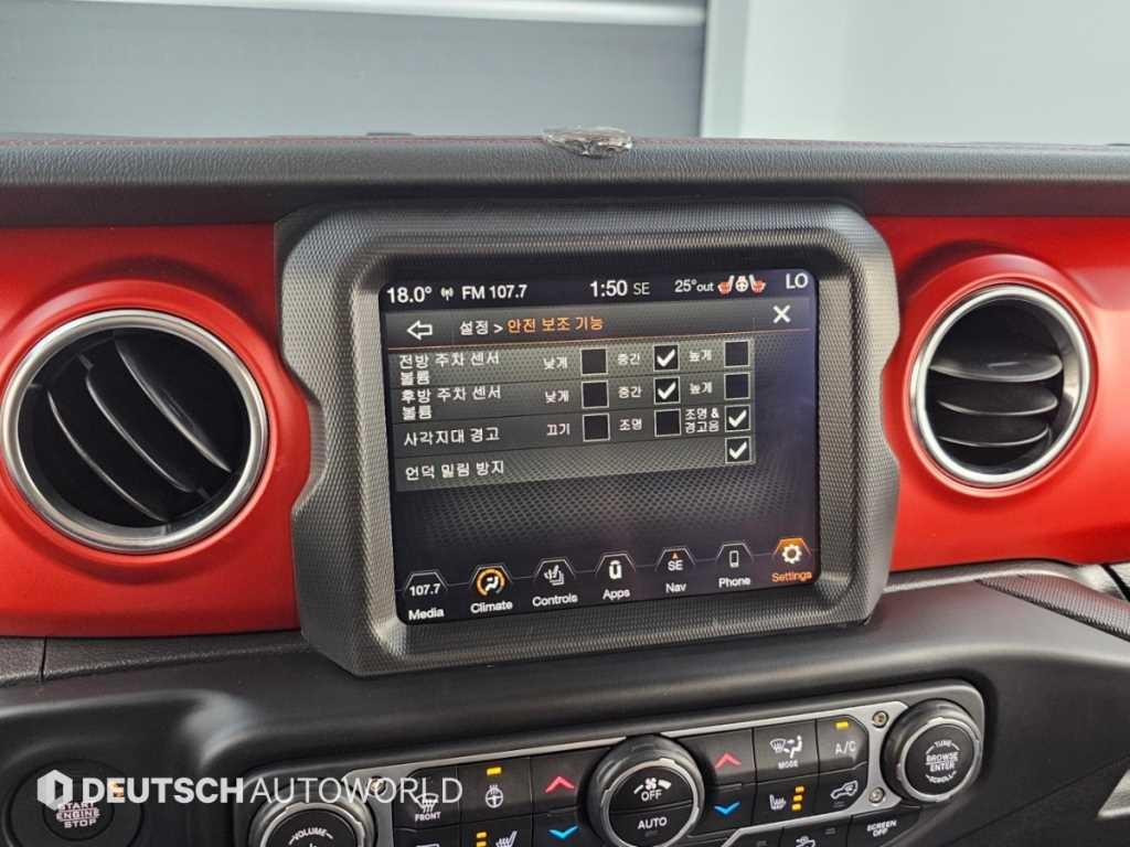 지프 랭글러 랭글러 (JL) 2.0 루비콘 4도어 이미지 17