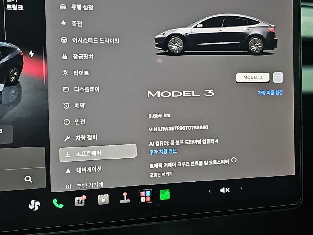 테슬라 모델 3 RWD 이미지 6