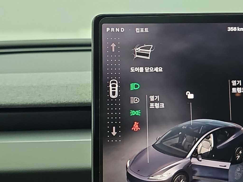 테슬라 모델 3 RWD 이미지 8